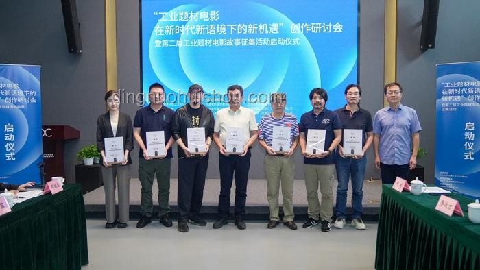 乌尔善推动中国电影工业化：新技术应用方案